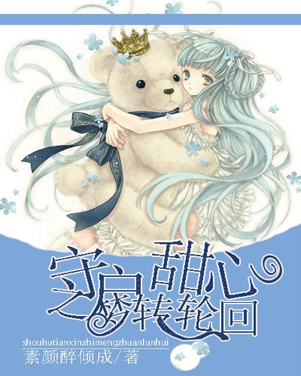 寻找5个差异