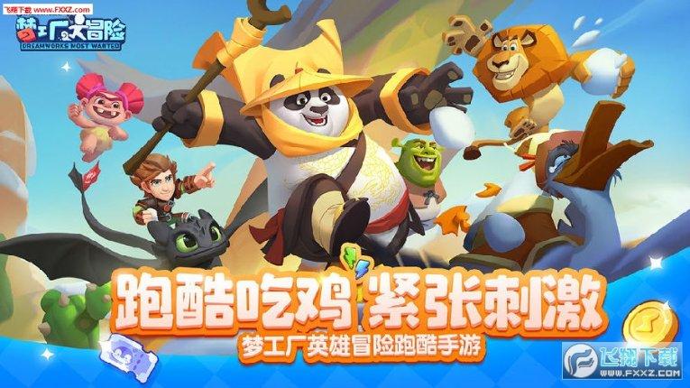 帽子时尚