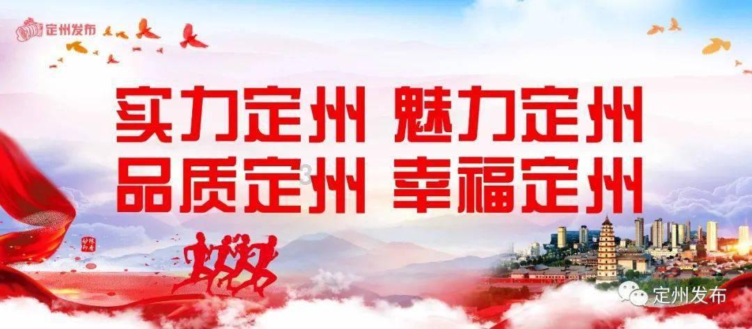 奔跑的兔子
