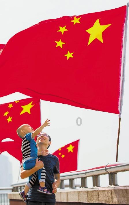矮人国之战3中文版