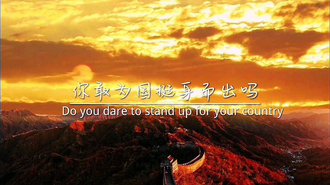 幻想三国4