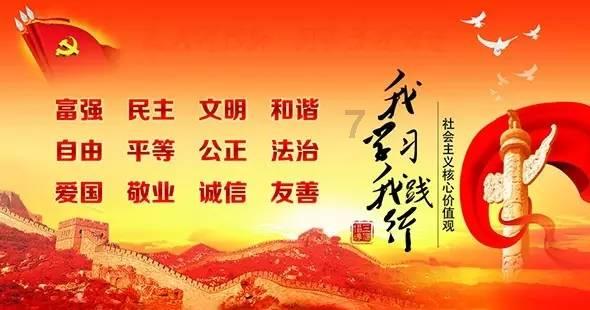 隐藏的间谍