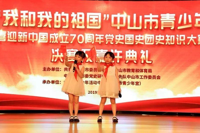 混乱特工